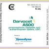 Buy Darvocet-A500 Online - Image 2